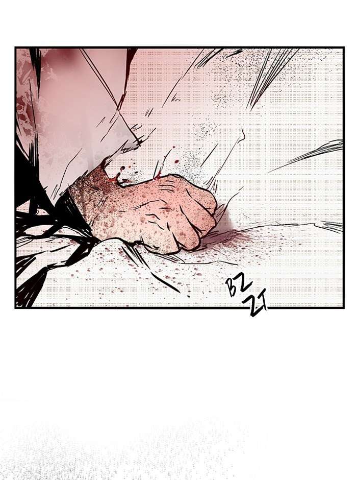 Nano List Chapter 106 - halaman 5
