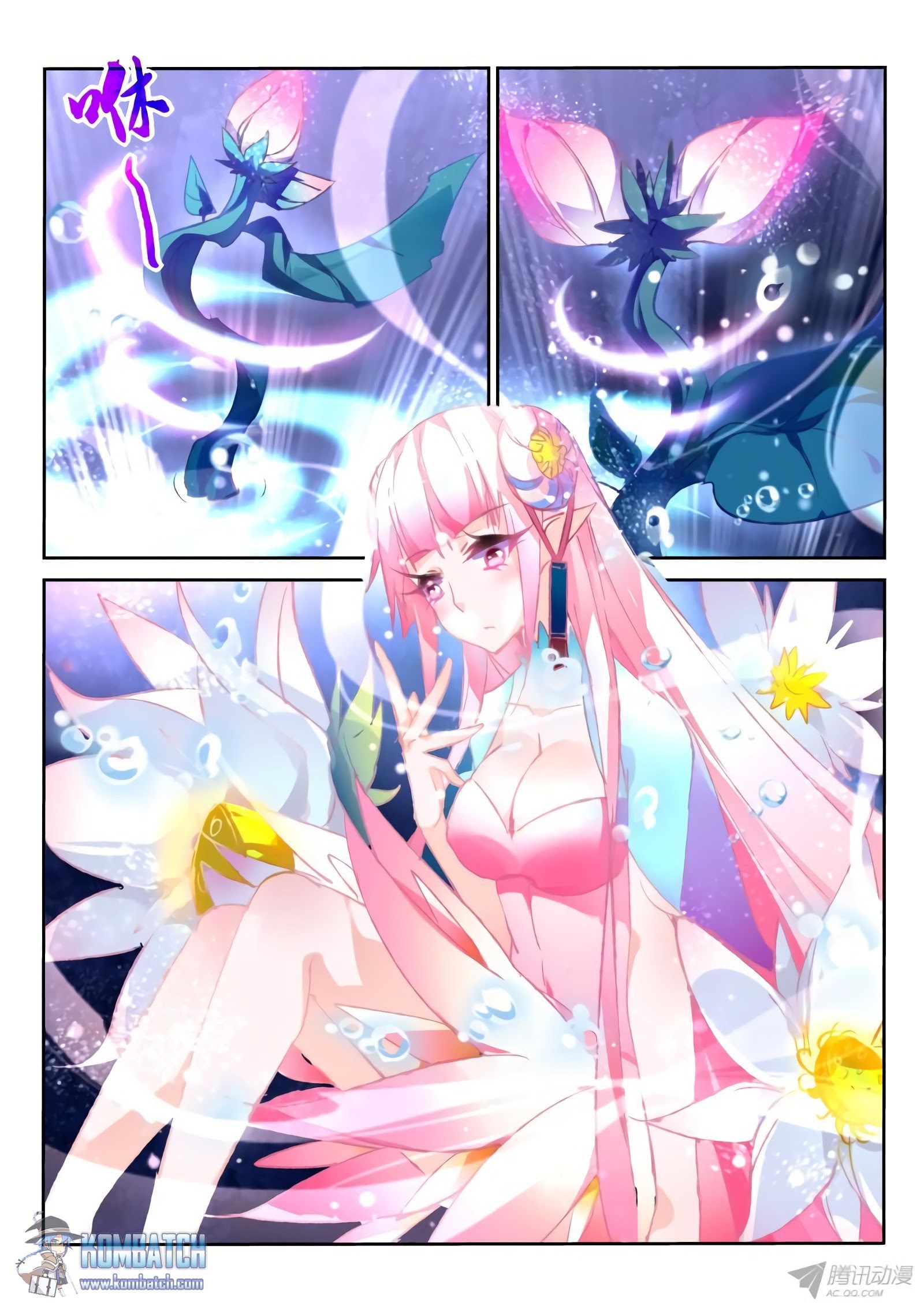 Nano List Chapter 107 - halaman 103