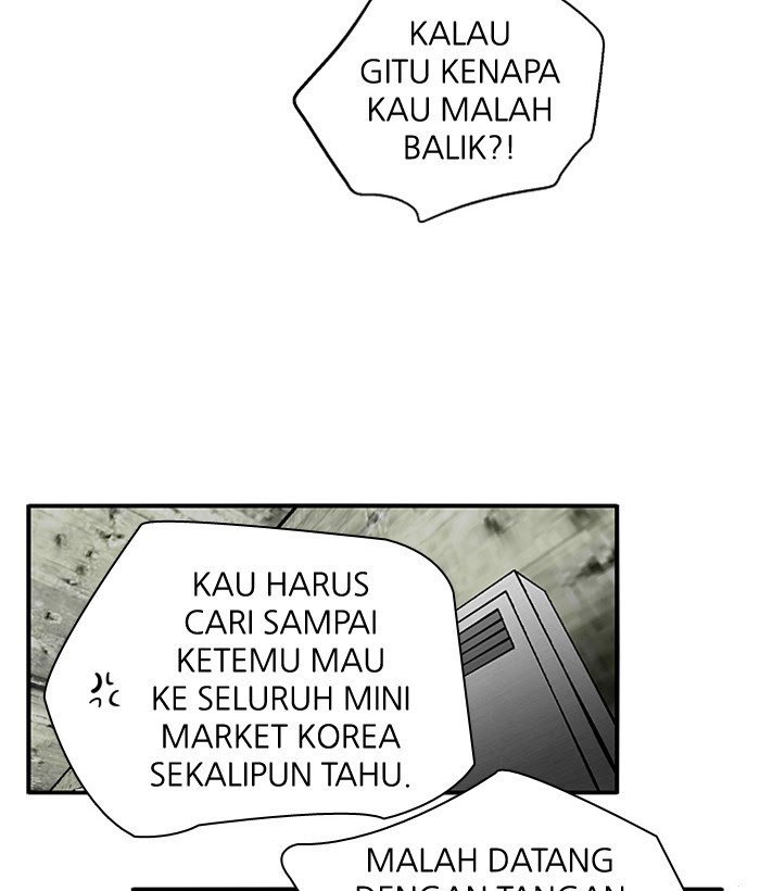 Nano List Chapter 107 - halaman 12