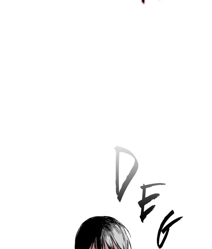 Nano List Chapter 107 - halaman 48
