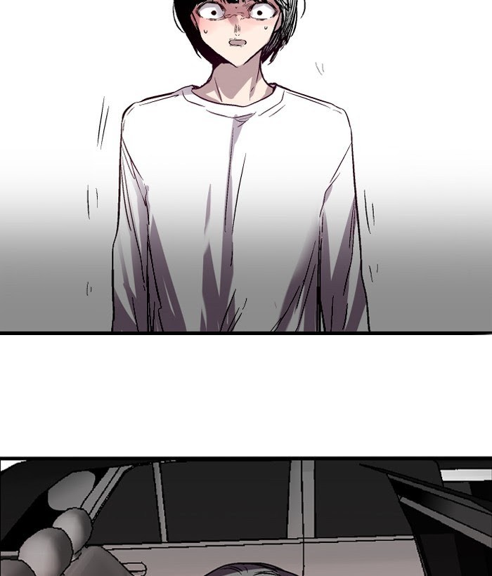 Nano List Chapter 107 - halaman 49