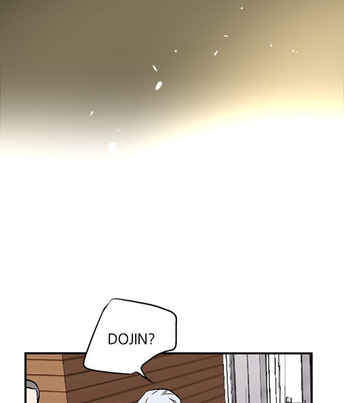 Nano List Chapter 107 - halaman 58