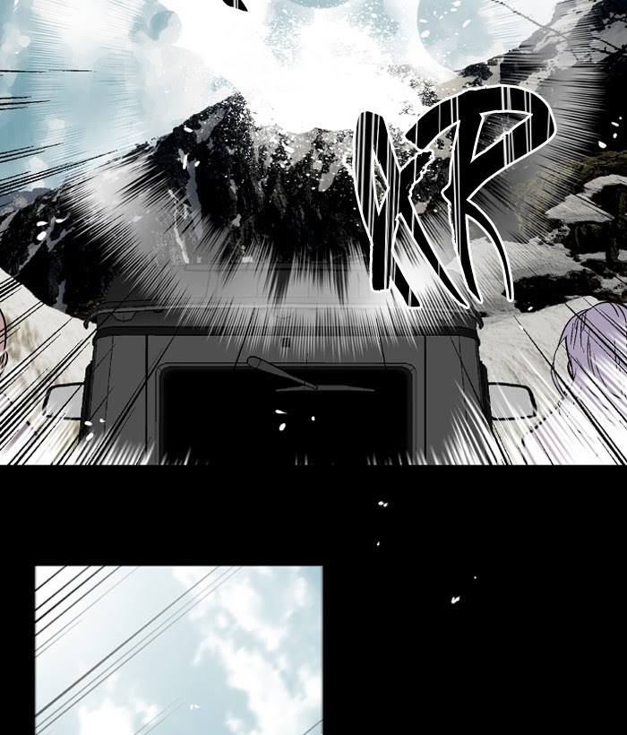 Nano List Chapter 107 - halaman 73