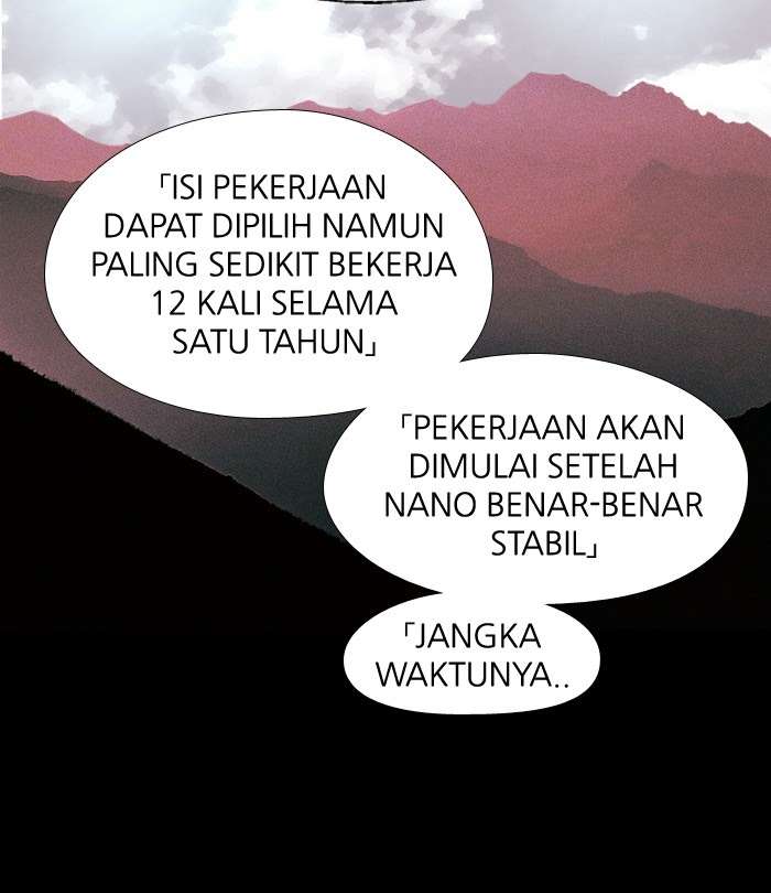 Nano List Chapter 108 - halaman 17