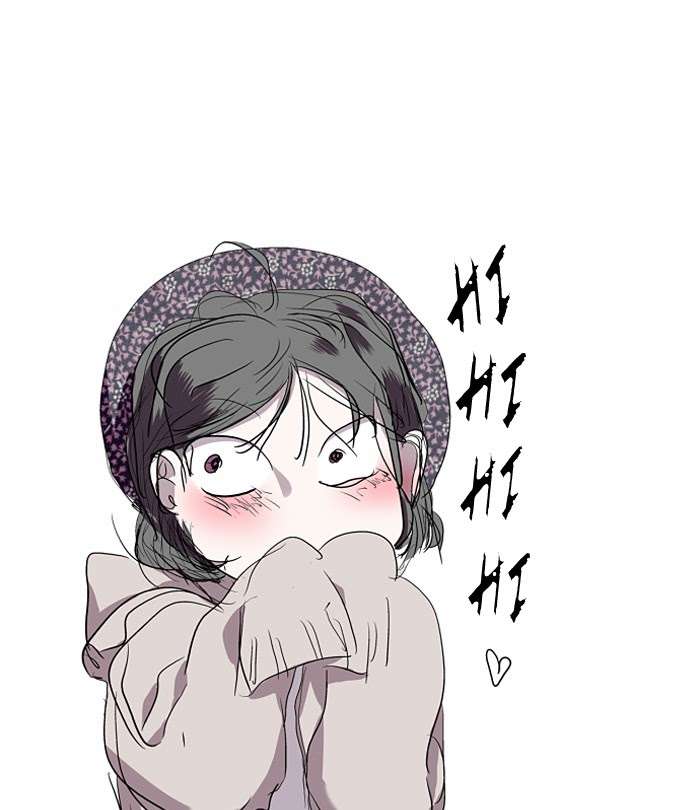 Nano List Chapter 108 - halaman 2