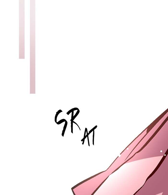 Nano List Chapter 108 - halaman 22