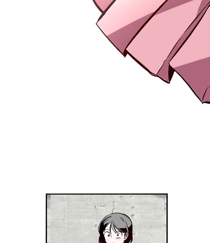 Nano List Chapter 108 - halaman 23