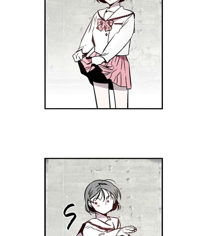 Nano List Chapter 108 - halaman 24