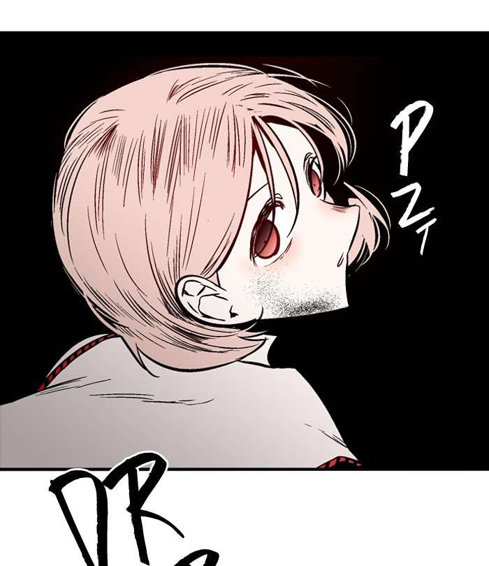 Nano List Chapter 108 - halaman 28