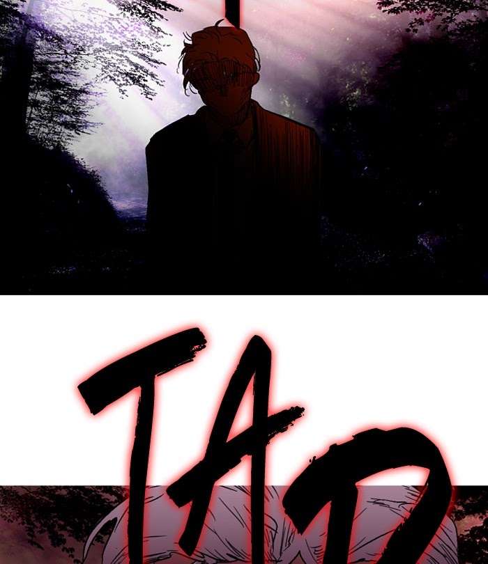 Nano List Chapter 108 - halaman 86