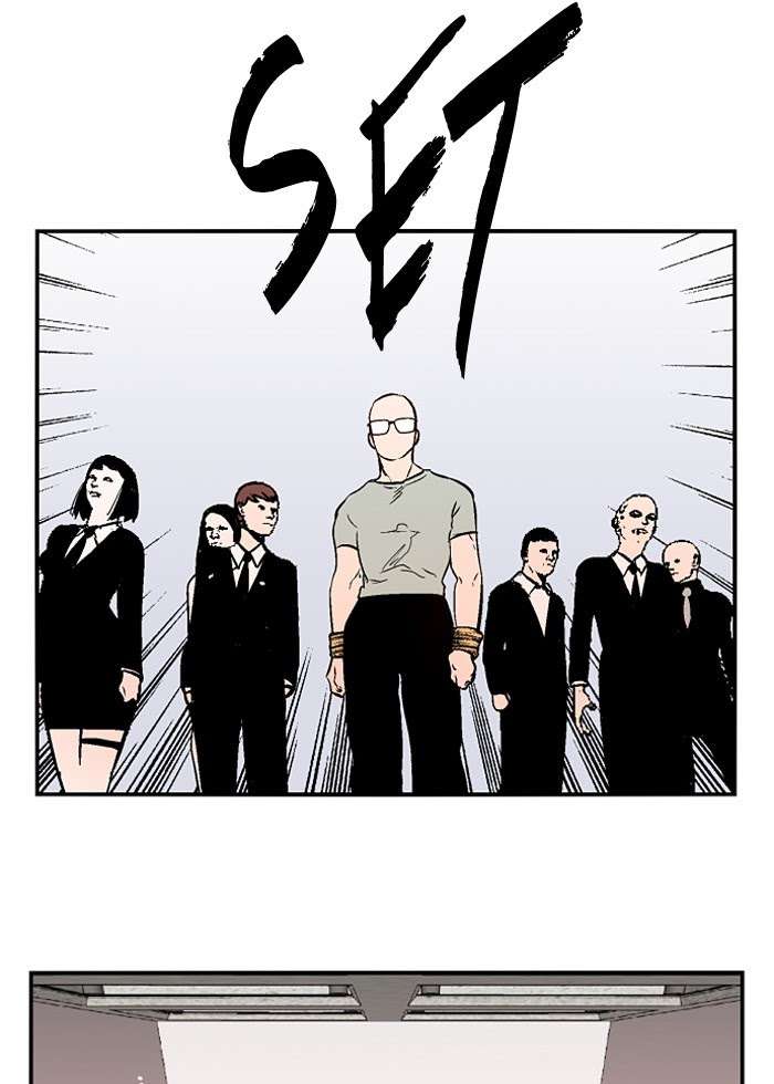 Nano List Chapter 109 - halaman 24