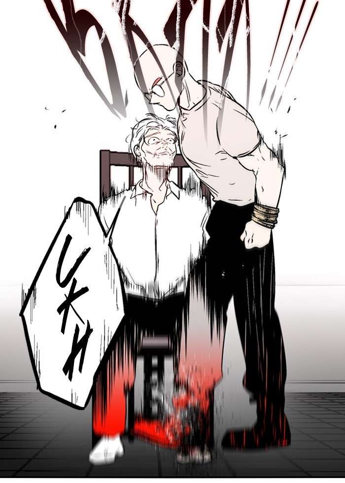 Nano List Chapter 109 - halaman 31