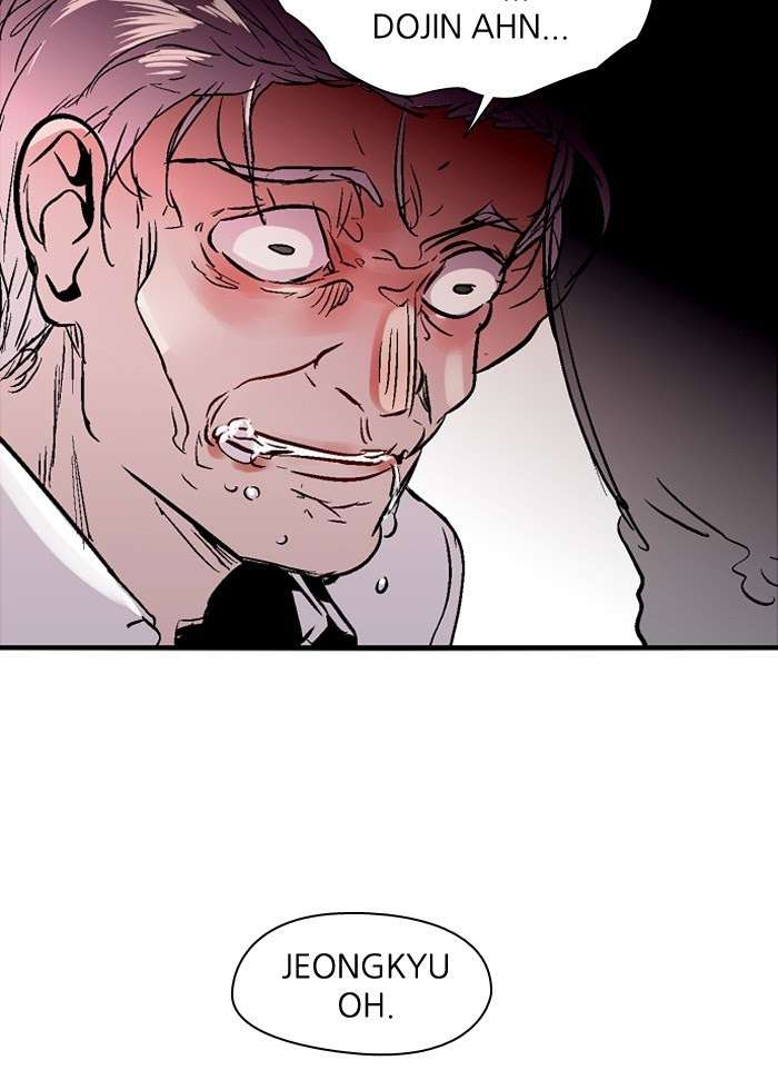 Nano List Chapter 109 - halaman 33
