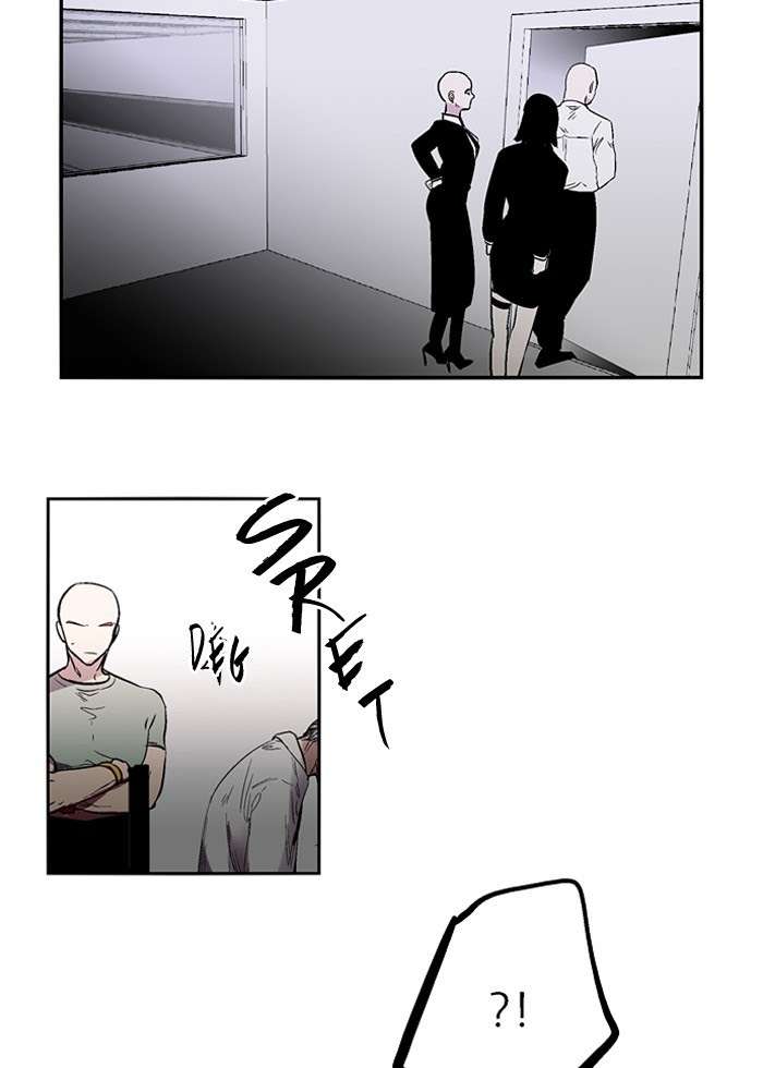 Nano List Chapter 109 - halaman 45