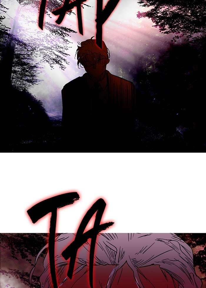 Nano List Chapter 109 - halaman 6