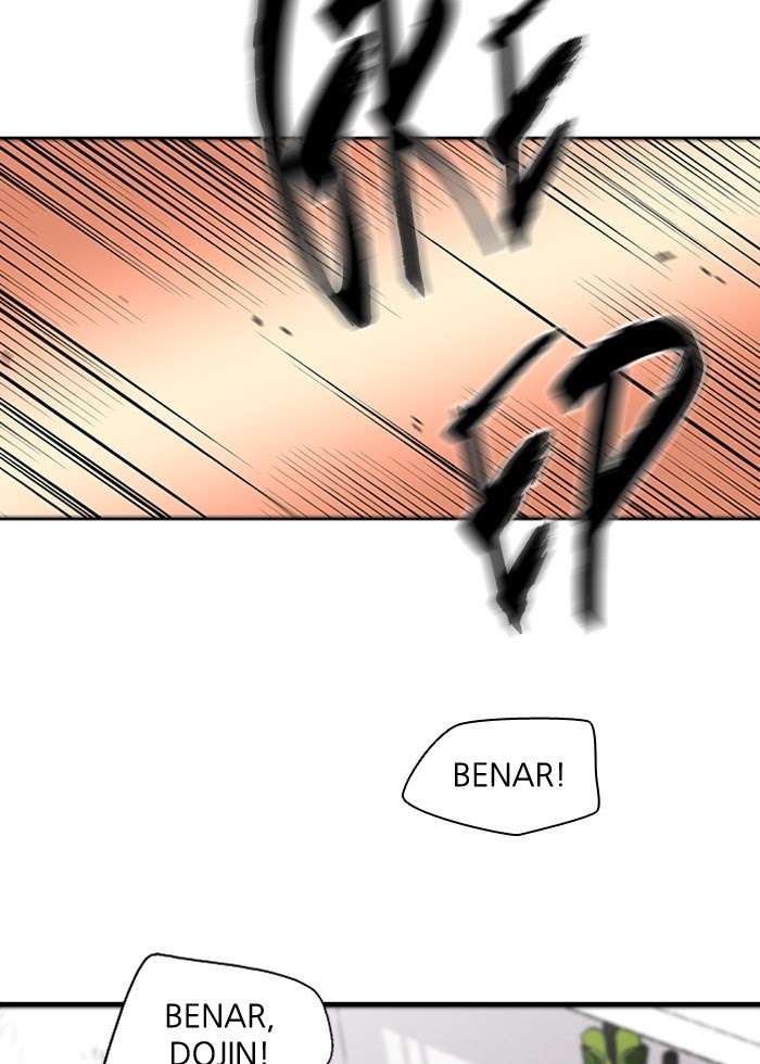 Nano List Chapter 109 - halaman 61