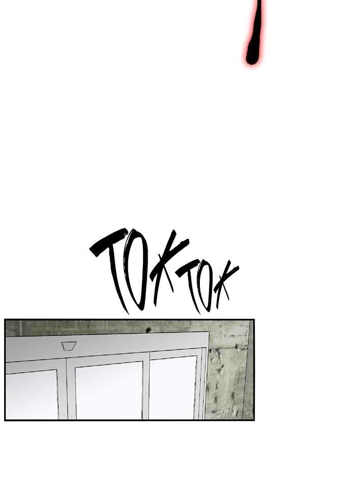 Nano List Chapter 109 - halaman 8