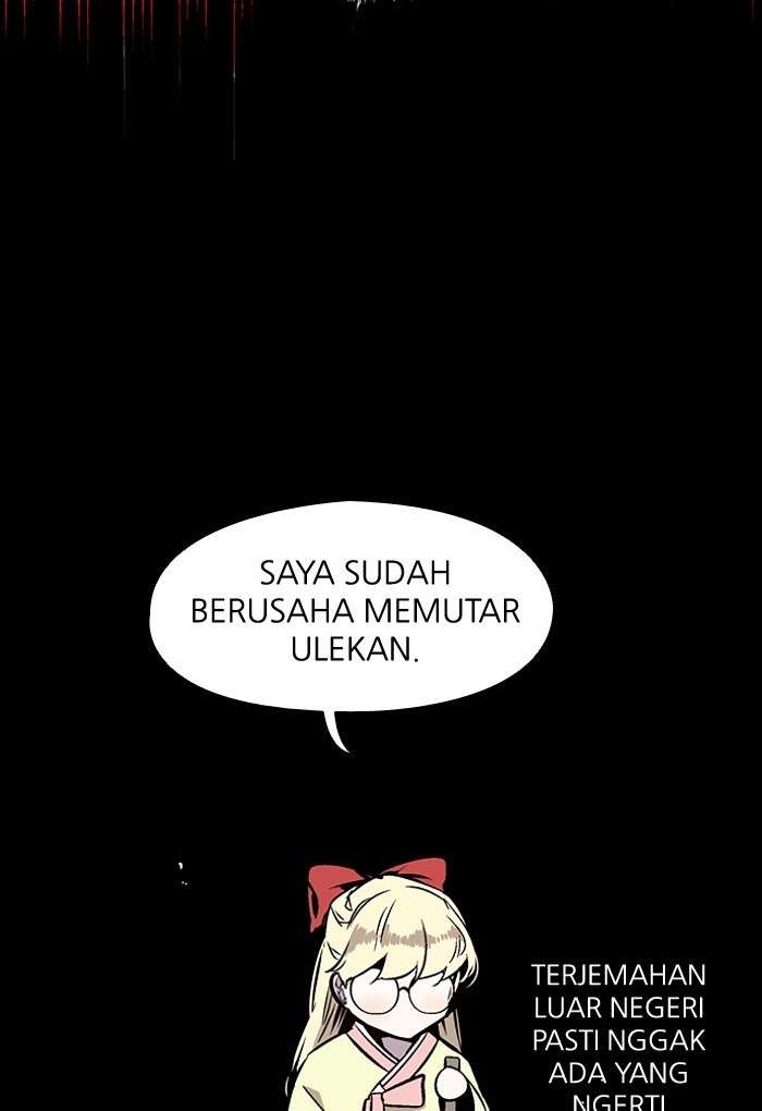 Nano List Chapter 110 - halaman 27