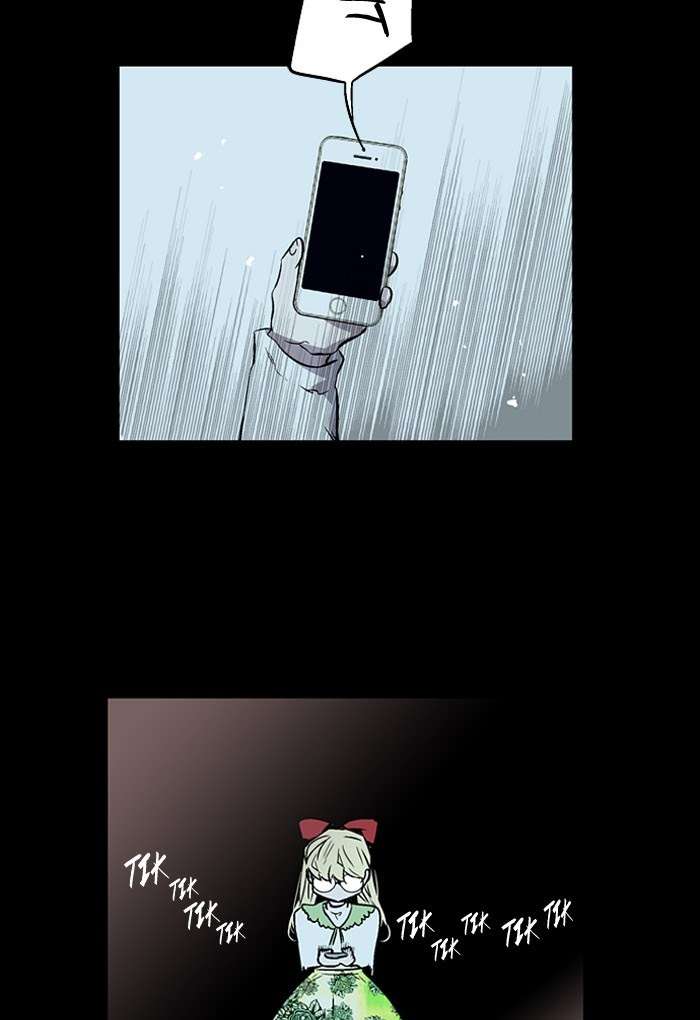 Nano List Chapter 110 - halaman 53