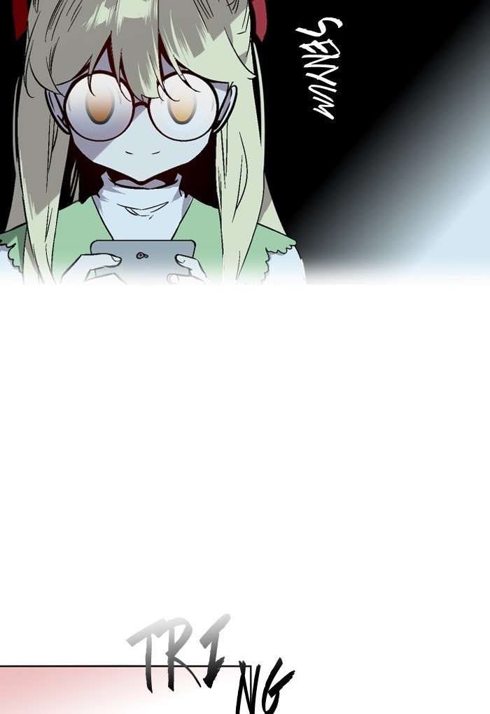 Nano List Chapter 110 - halaman 55