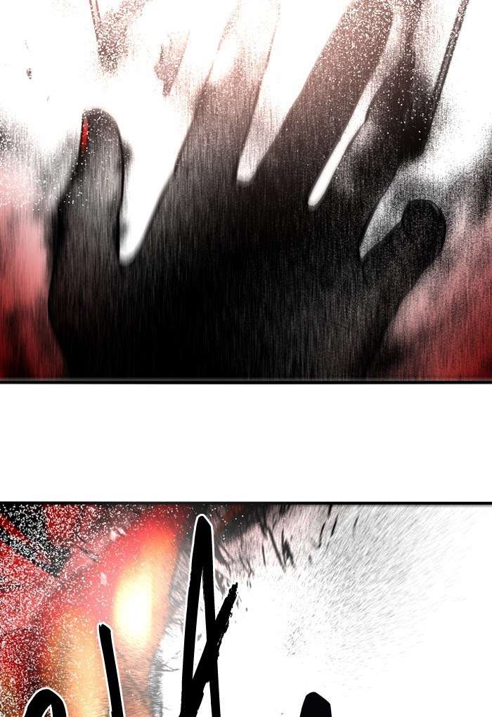 Nano List Chapter 110 - halaman 60