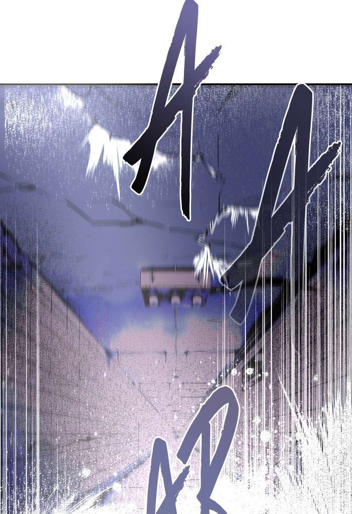 Nano List Chapter 110 - halaman 62