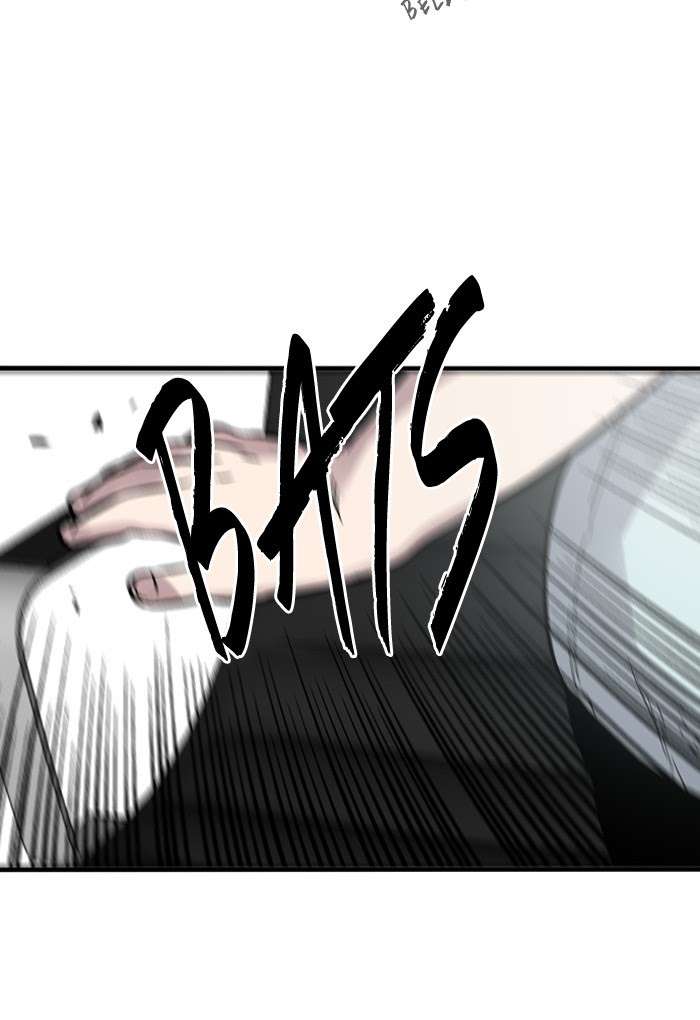 Nano List Chapter 110 - halaman 68