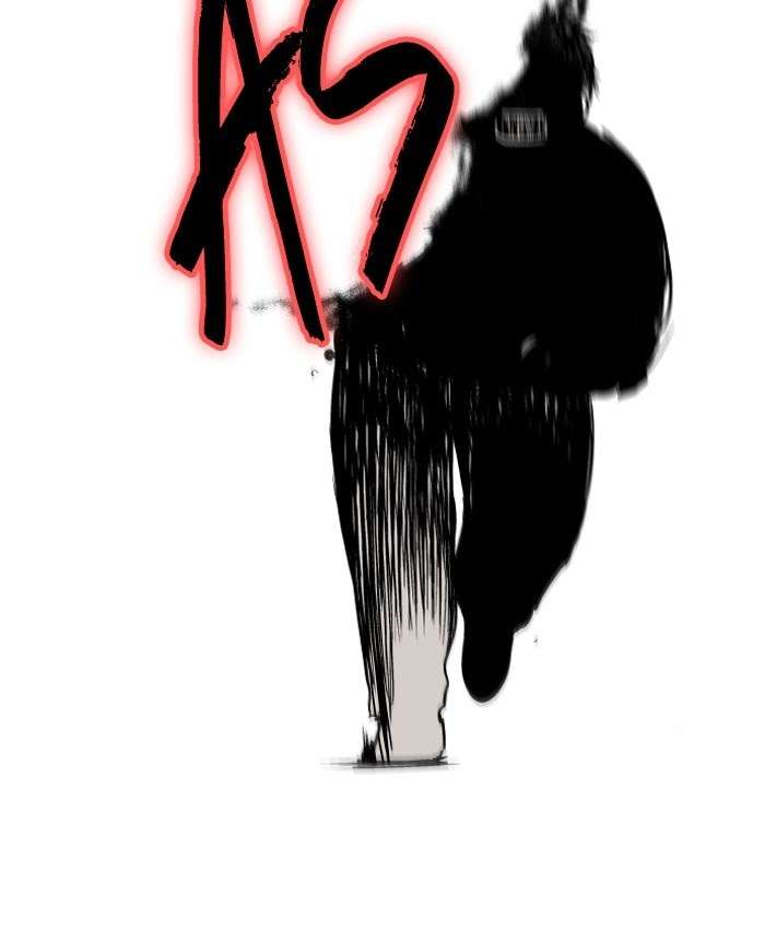Nano List Chapter 110 - halaman 72