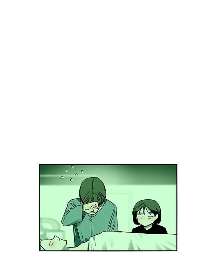 Nano List Chapter 111 - halaman 48