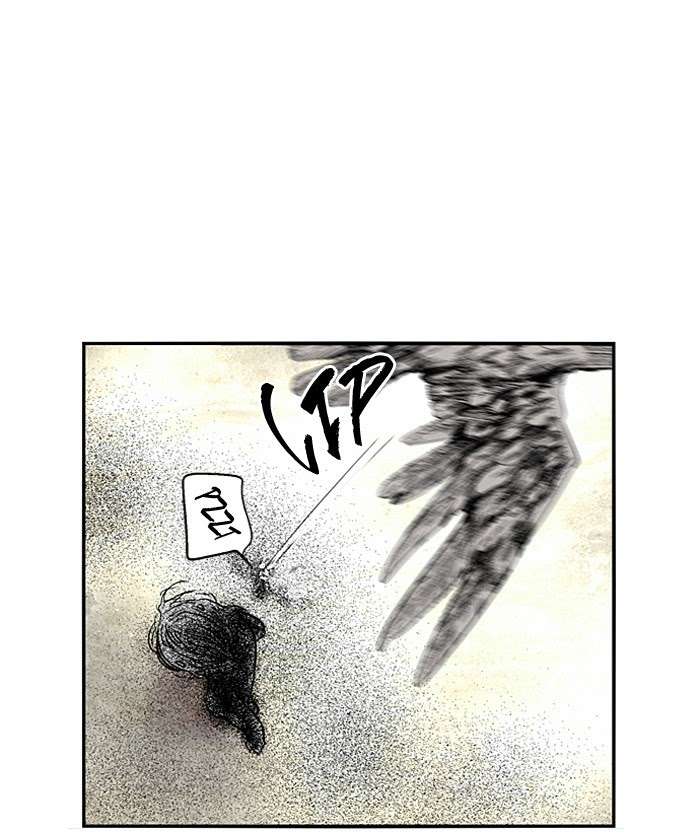 Nano List Chapter 111 - halaman 52