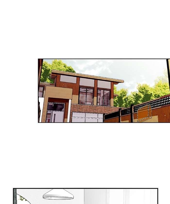 Nano List Chapter 111 - halaman 74