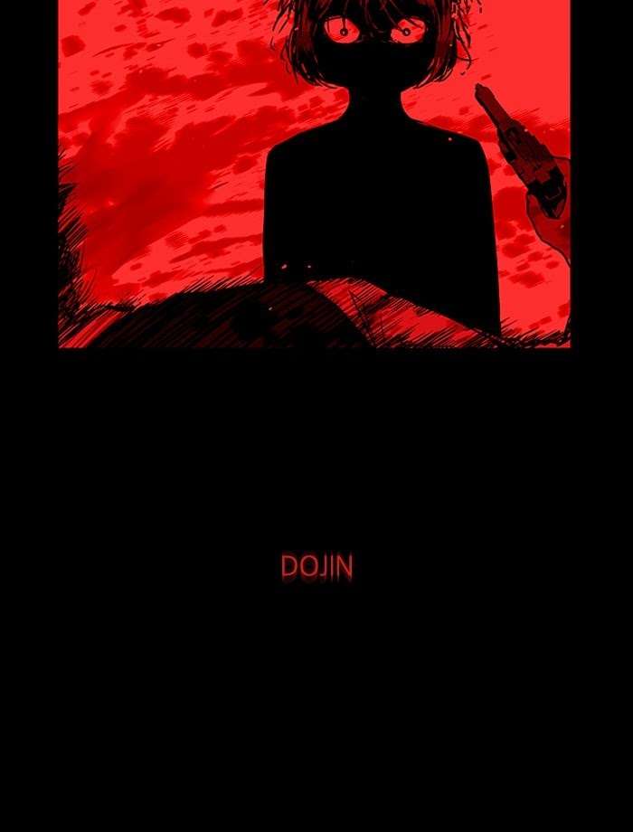 Nano List Chapter 112 - halaman 63