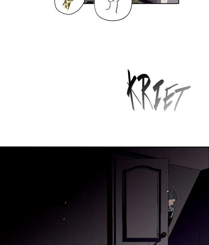 Nano List Chapter 113 - halaman 64