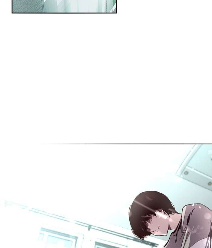 Nano List Chapter 113 - halaman 74