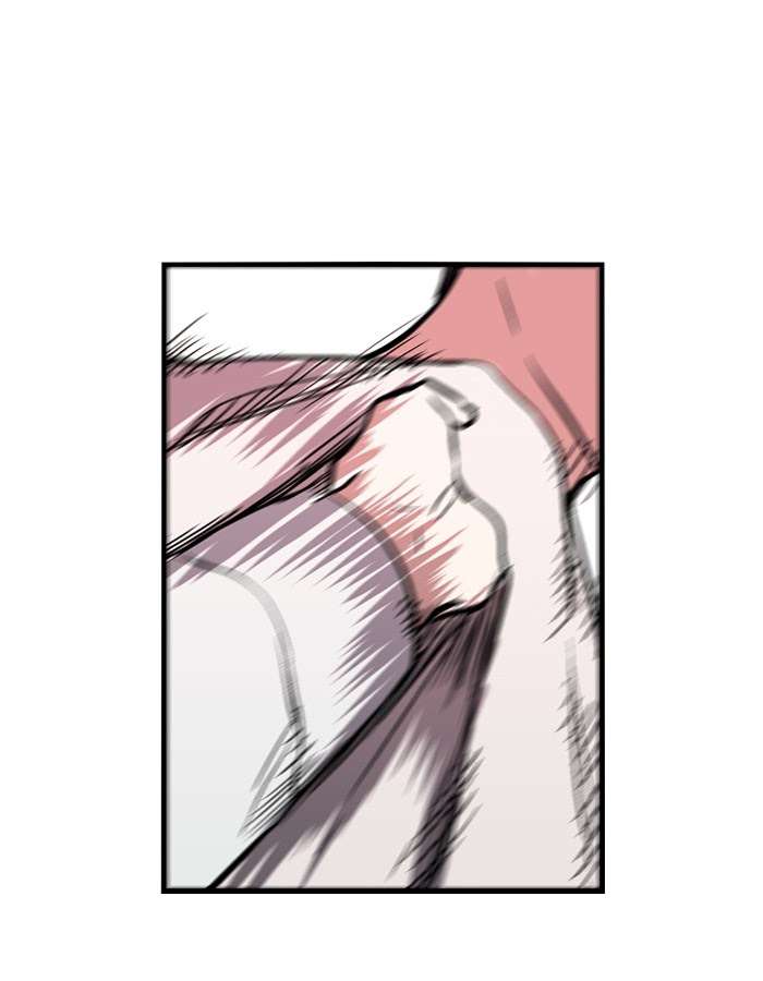 Nano List Chapter 125 - halaman 46