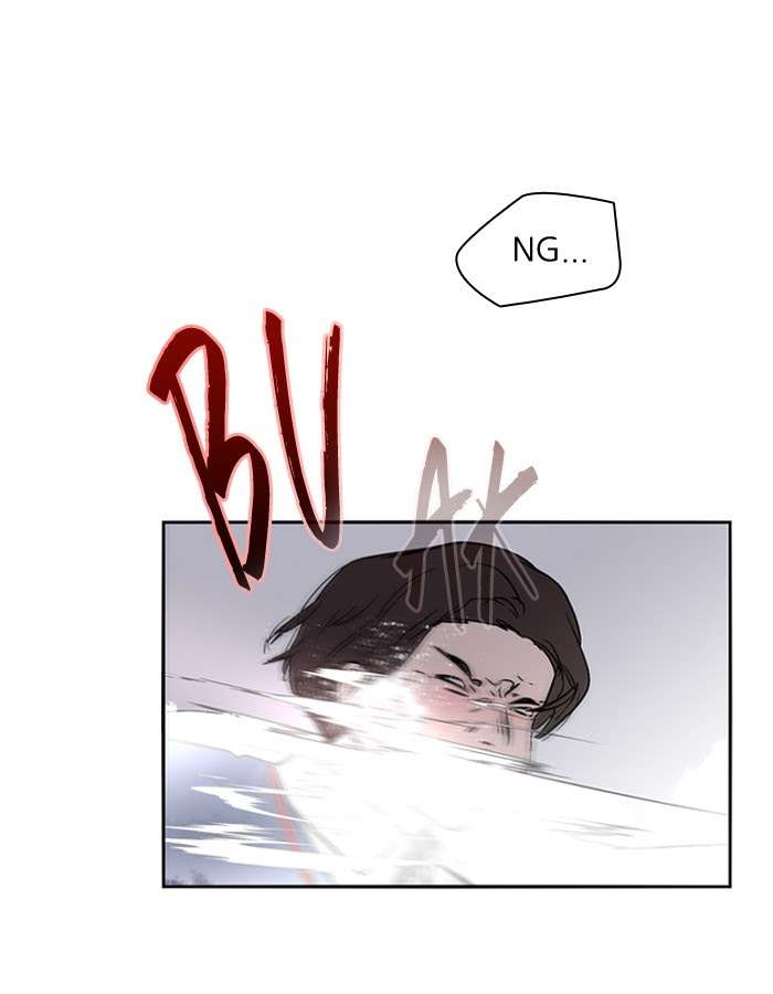 Nano List Chapter 125 - halaman 48