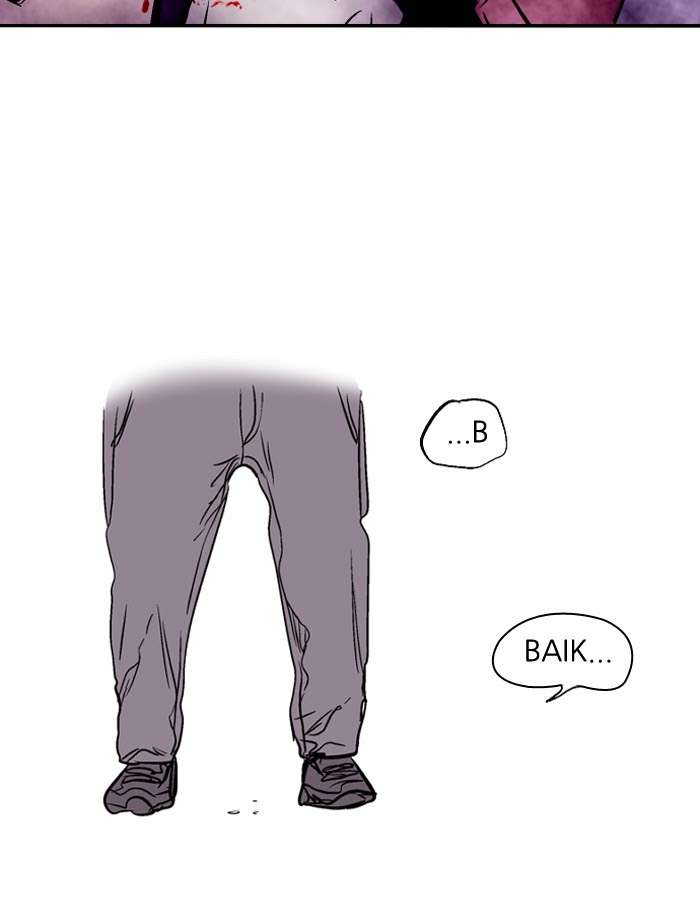 Nano List Chapter 125 - halaman 53