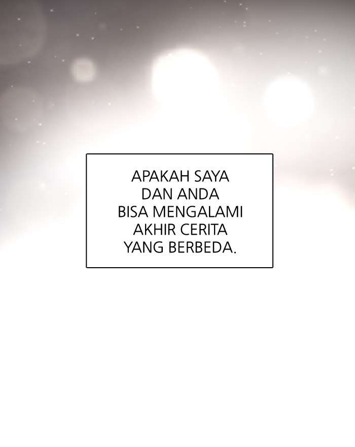 Nano List Chapter 128 - halaman 76