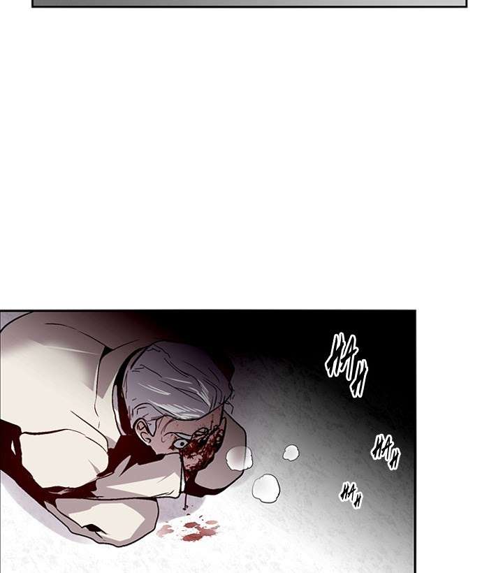 Nano List Chapter 130 - halaman 11