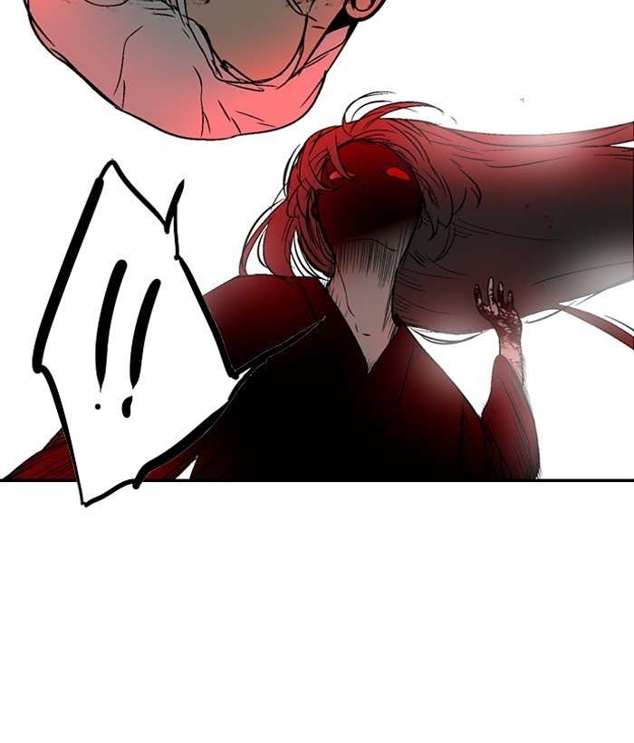 Nano List Chapter 130 - halaman 3