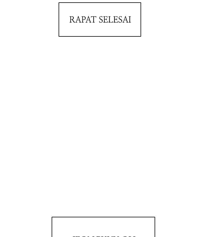 Nano List Chapter 130 - halaman 62