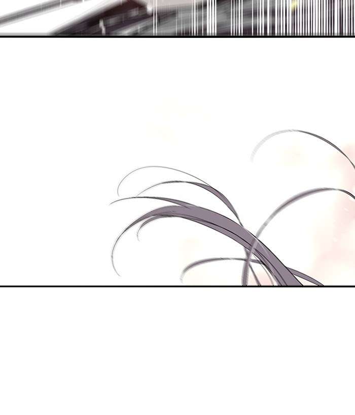 Nano List Chapter 130 - halaman 9