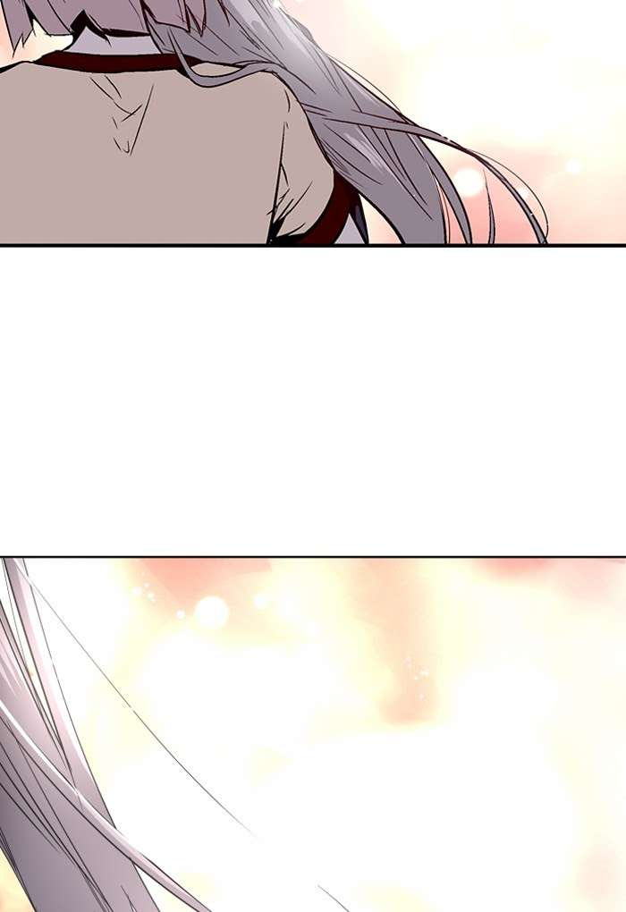Nano List Chapter 131 - halaman 31