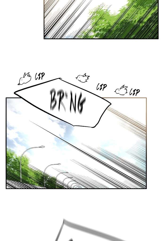 Nano List Chapter 131 - halaman 57