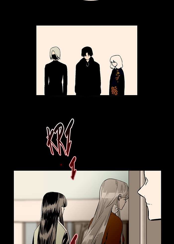 Nano List Chapter 132 - halaman 30