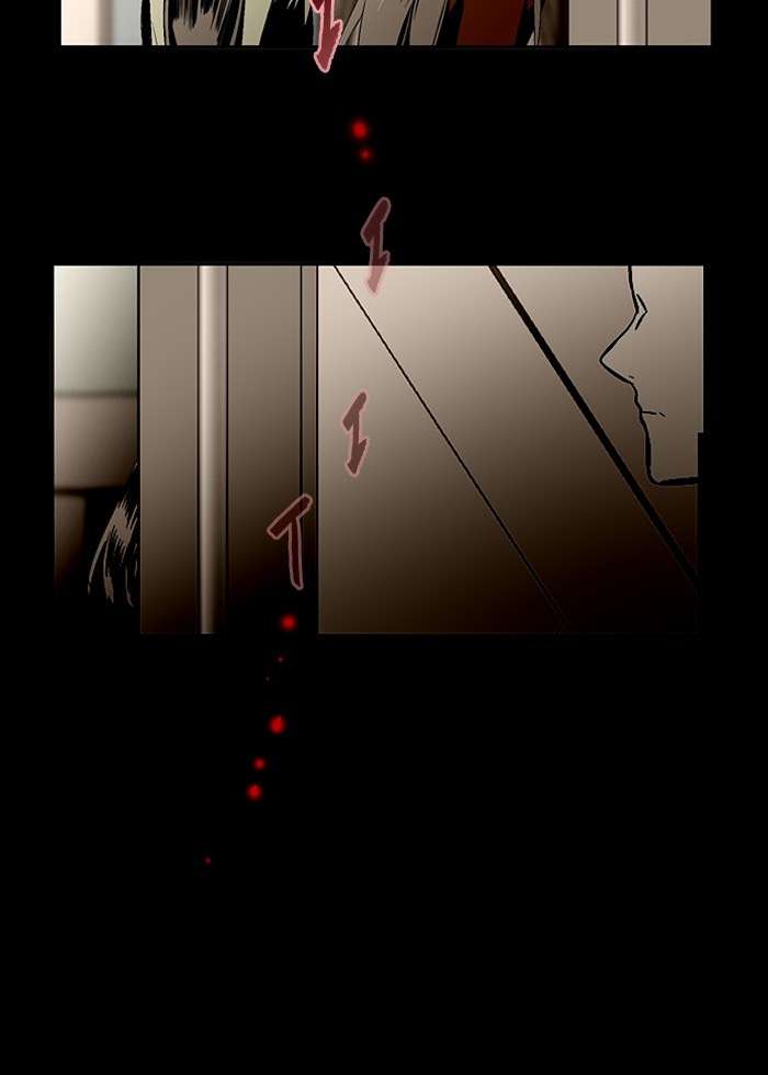 Nano List Chapter 132 - halaman 31