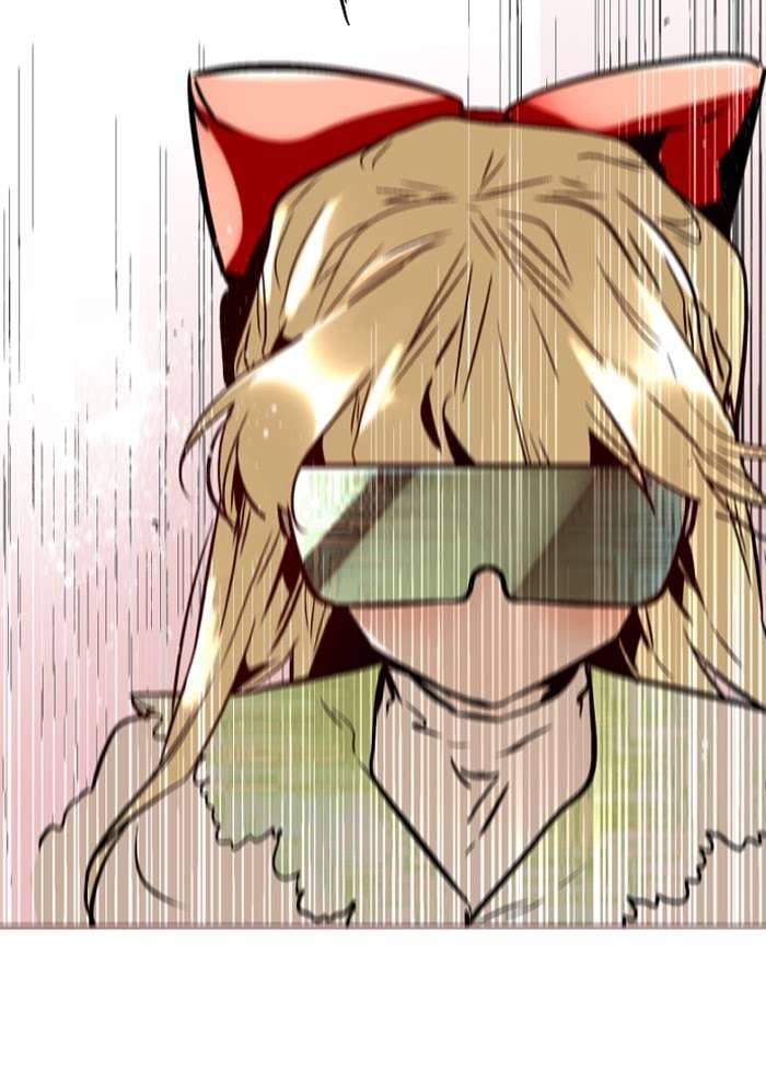 Nano List Chapter 132 - halaman 79