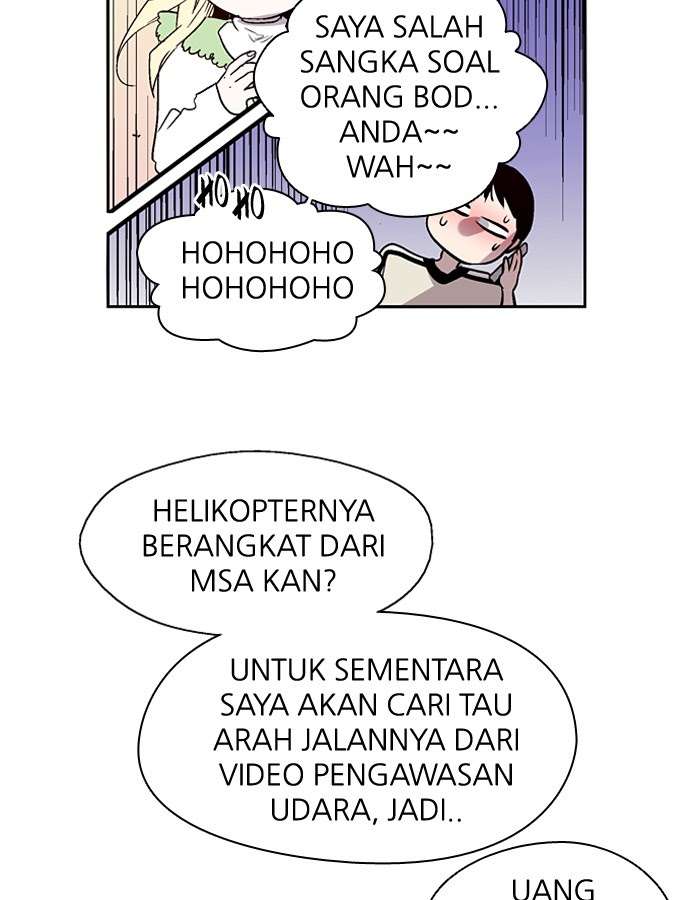 Nano List Chapter 133 - halaman 25
