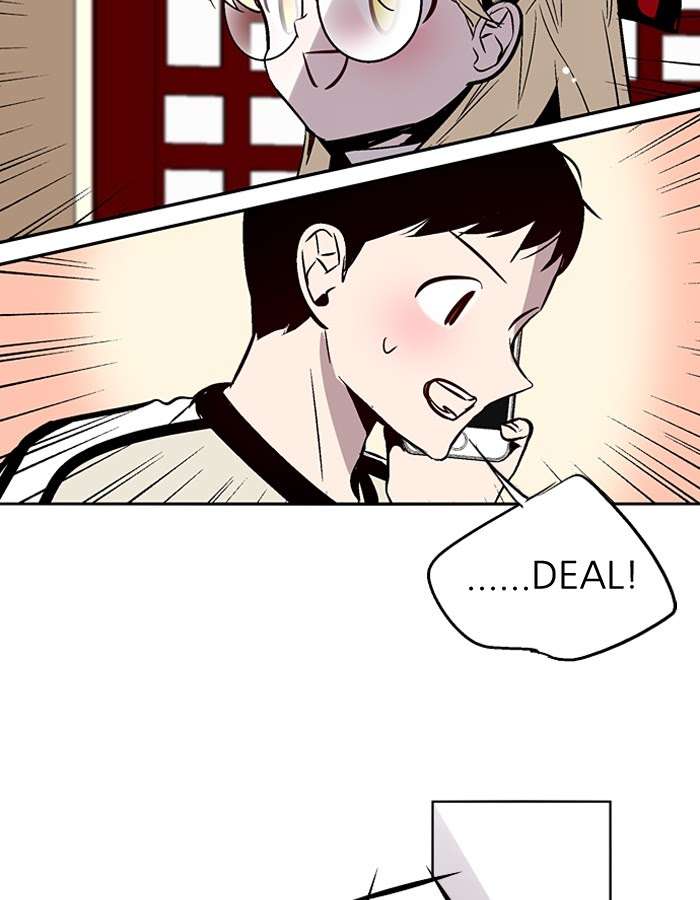 Nano List Chapter 133 - halaman 27