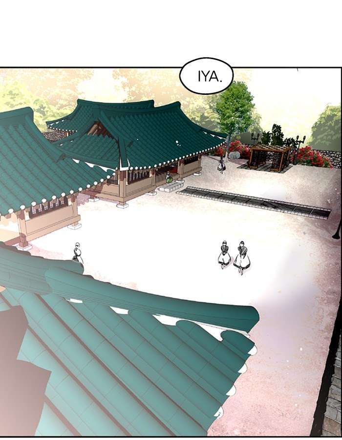 Nano List Chapter 133 - halaman 8